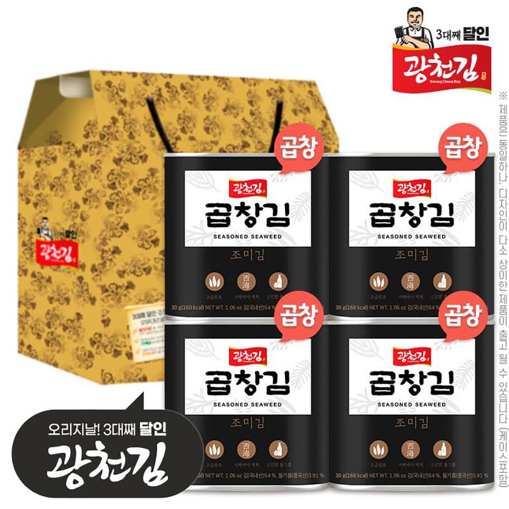(3대째달인)광천김 곱창돌캔김 30g 4P(4종)