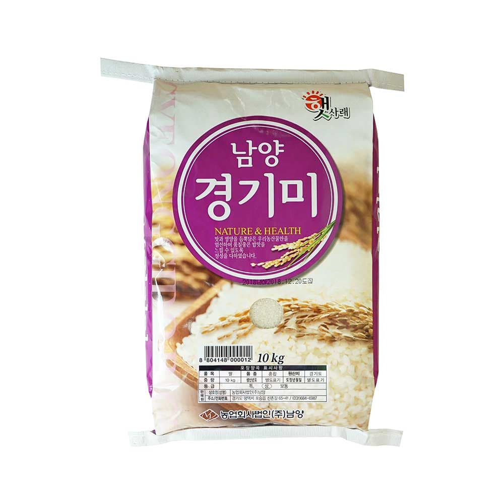 25년 햅쌀 경기미 10kg
