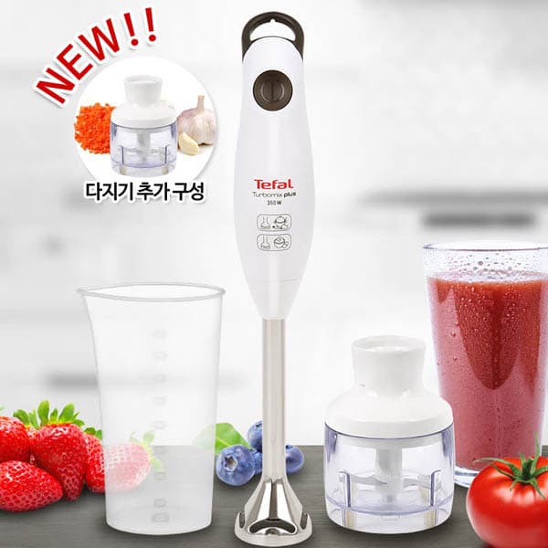 테팔 터보믹스 플러스 핸드블렌더 HB1021