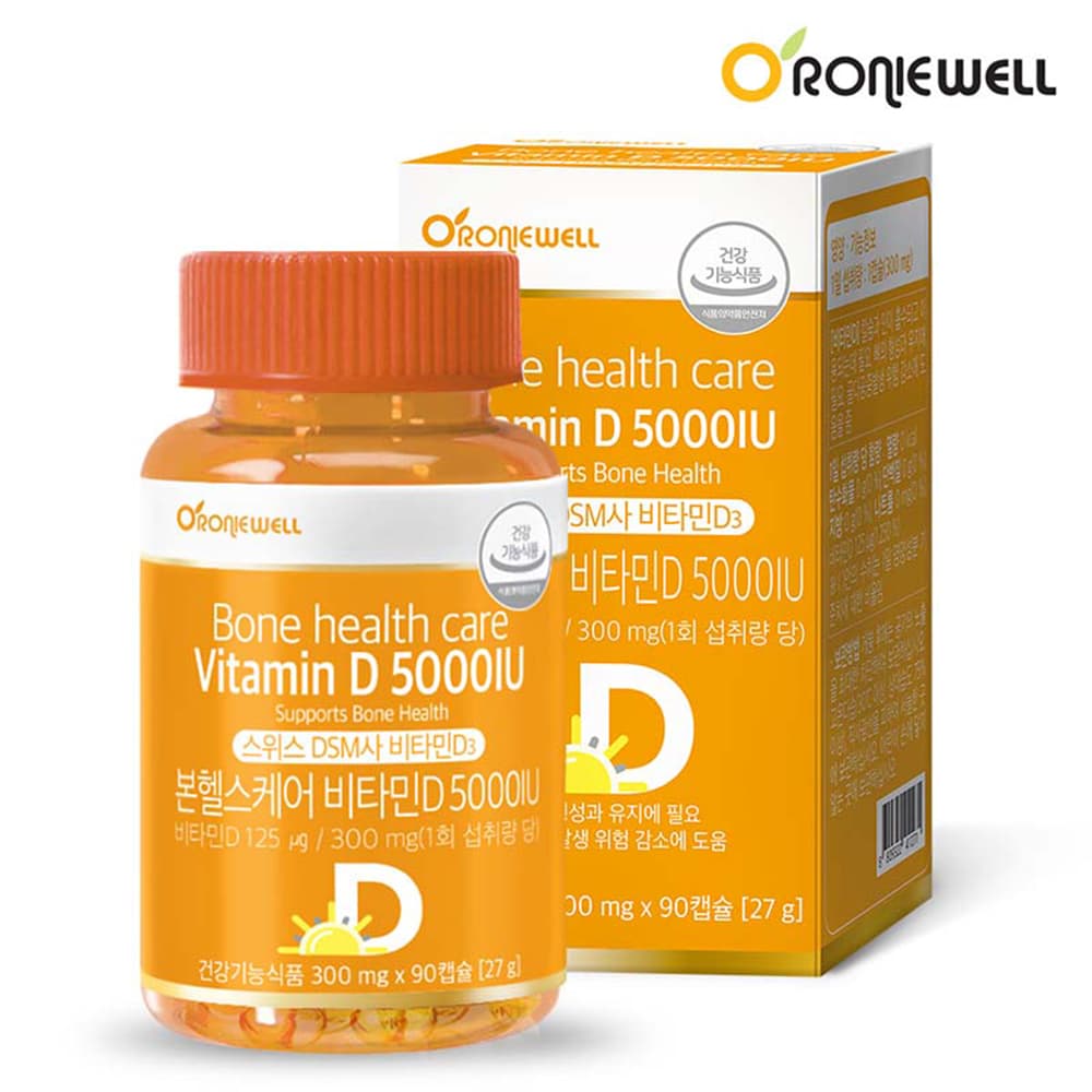 로니웰 본헬스케어 비타민D 5000IU 300mg × 90정 x 2세트(총 6개월분)