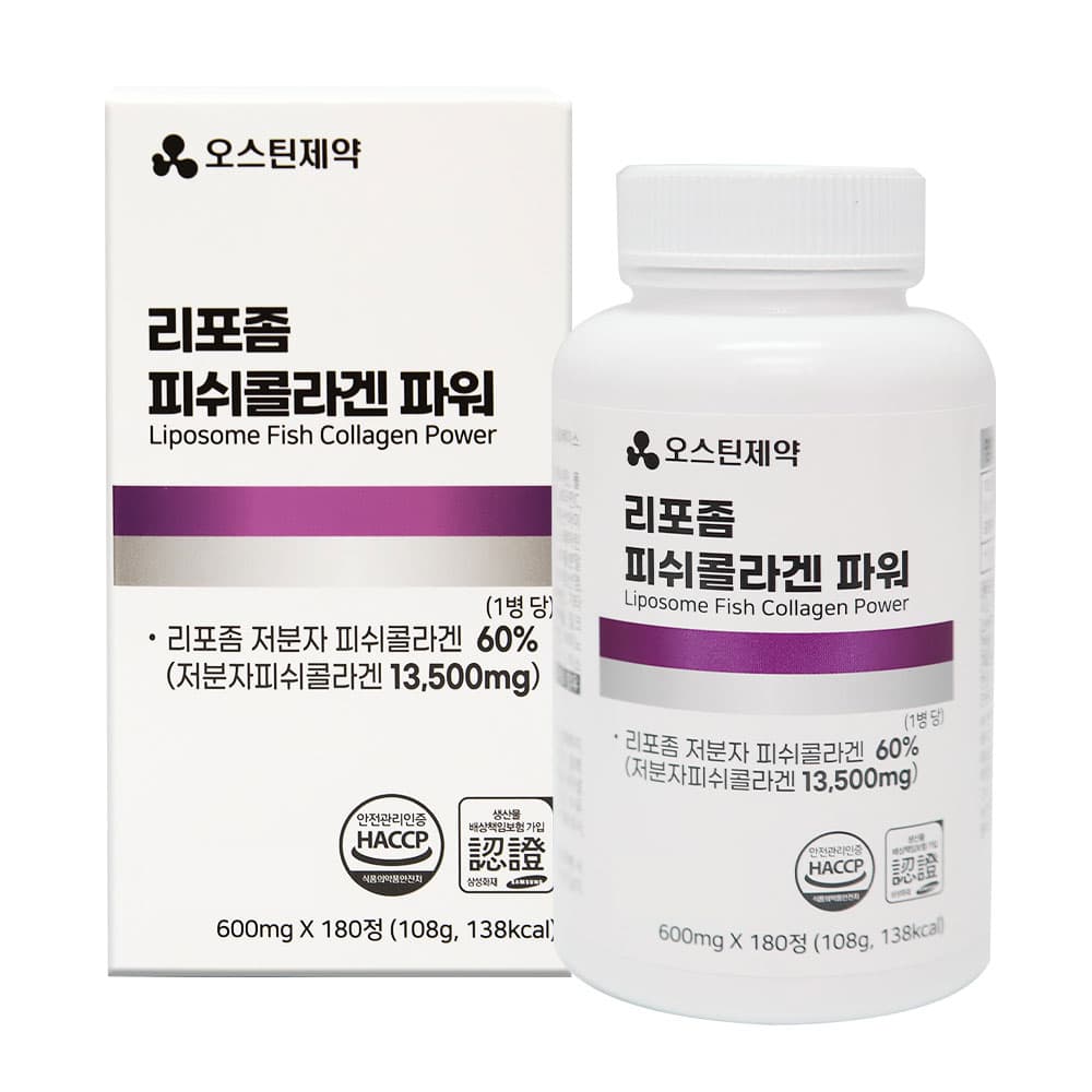 오스틴제약 리포좀 피쉬콜라겐파워 (600mg*180정)