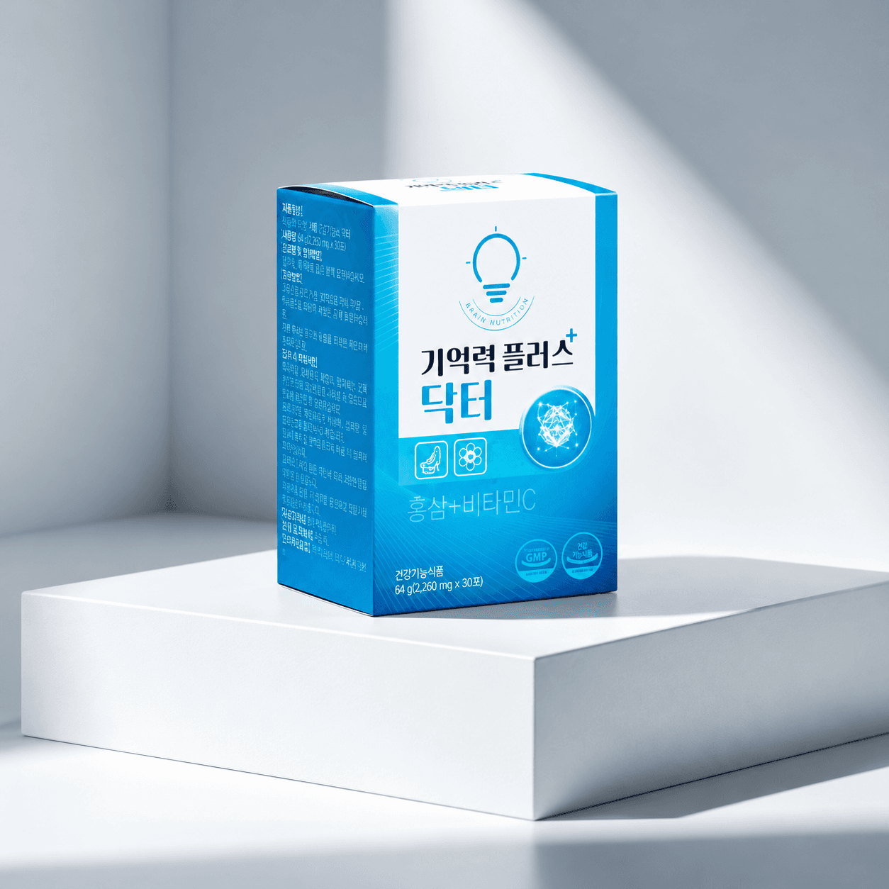 기억나네 프리미엄 닥터 (1박스 2개월분)