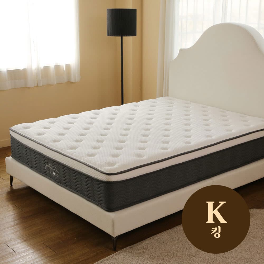 프리모 캐나다 독립포켓스프링 허리에 좋은 침대 매트리스 킹 K PR330-1_K